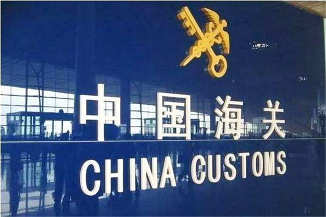 疫情之下，歐洲整體物流環(huán)境現(xiàn)狀